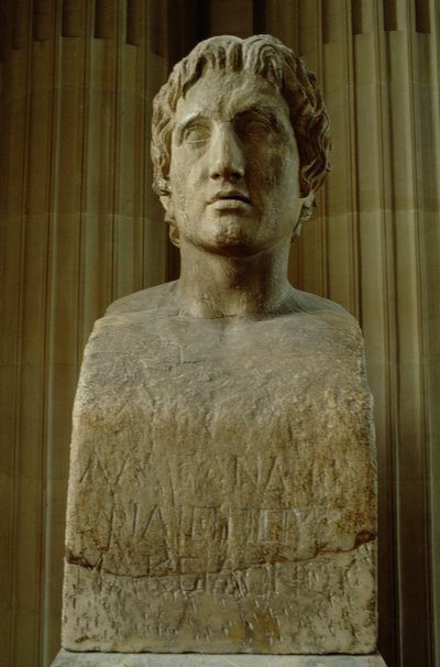Alexandre le Grand (356-323 av. J.-C.) - Lysippos (attributed to)