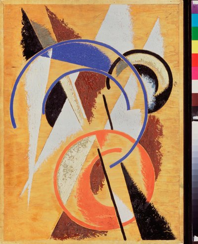 Construction de pouvoir spatial - Lyubov Sergeevna Popova