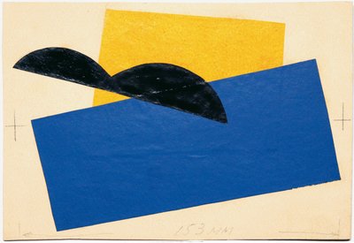 Conception de broderie pour le Centre folklorique du village de Verbovka, 1917 - Lyubov Sergeevna Popova