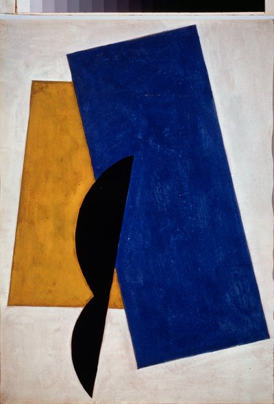Peinture architectonique - Lyubov Sergeevna Popova