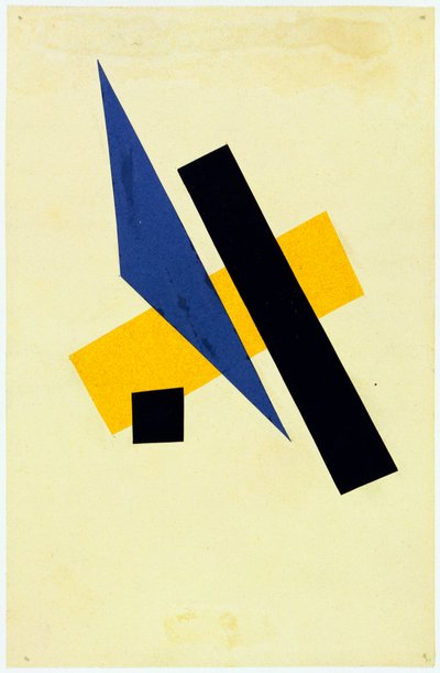 Sans titre - Lyubov Sergeevna Popova