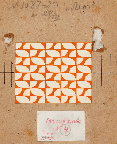 Design textile en orange et blanc, début des années 1920 - Lyubov Sergeevna Popova