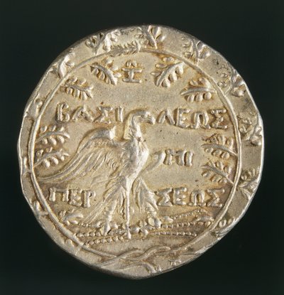 Tétradrachme du roi Persée de Macédoine, frappé à Pella, Royaume de Macédoine, revers, vers 179-168 av. J.-C. - Macedonian