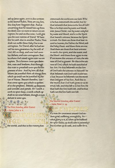 Page de texte décorée - Madelyn Walker