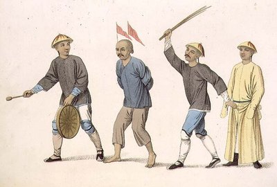Un Coupable Conduit au Procès, planche 3 de 