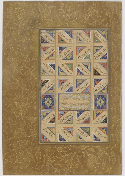 Folio d