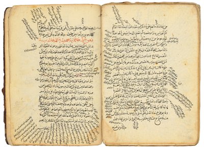  - Mamluk Sultanate school