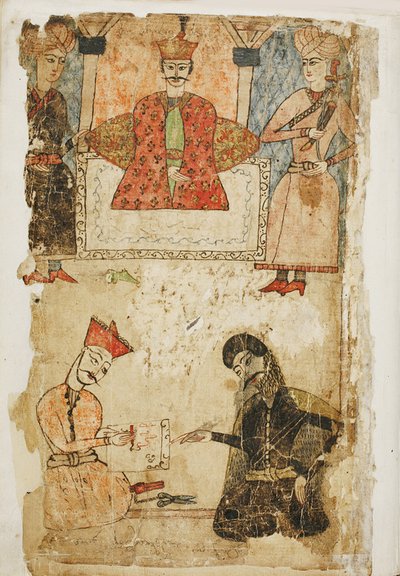 Rustaveli dicte son poème à un chancelier. Illustration du poème Le Chevalier à la peau de panthère de Shota Rustaveli - Mamuka Tavakalashvili