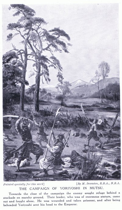 La campagne de Yoriyoshi à Mutsu (lithographie) - Margaret Dovaston