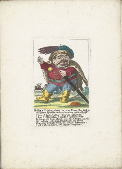 Le nain Holloka Tschimitschko Buttiam Uran en hussard, vers 1710 - Martin Engelbrecht (attributed to)