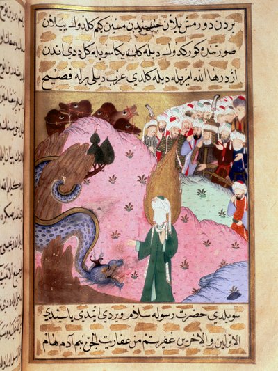 Muhammad, représente le visage caché, apprivoise un serpent Miniature du "Siyer-i Nebi" poème épique racontant la vie du prophète Muhammad écrit par Mustafa, fils de Yusuf d