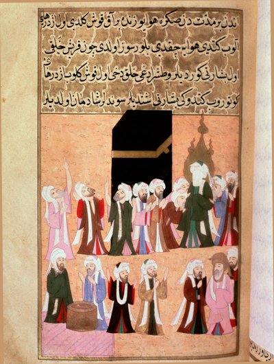 Le dernier voyage de Muhammad à la Mecque, miniature tirée du 