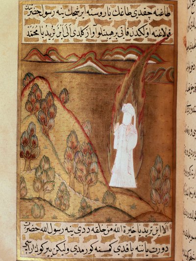 Le prophète Muhammad, visage caché, reçoit la révélation par l