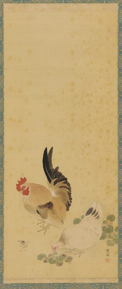 Coq, poule et poussin, période Edo - Maruyama Okyo