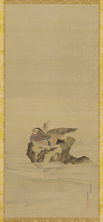 Canards mandarins, période Edo, 18e siècle - Maruyama Okyo