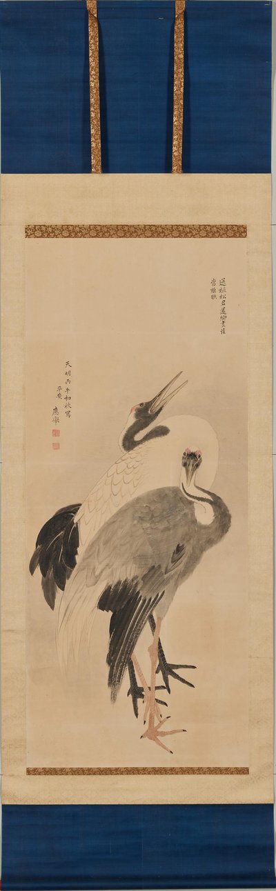  - Maruyama Okyo