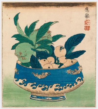 Pêches et nèfles du Japon - Maruyama Okyo