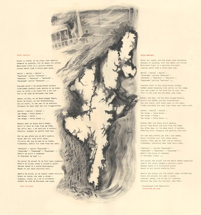 Poème Shetlandic - Mary Kuper