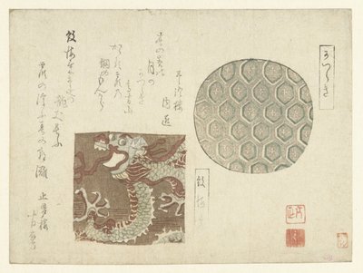Échantillons de tissus à motifs - Masayuki