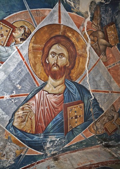 Salvator Mundi Sauveur du Monde, 14e siècle - Master Gerasime