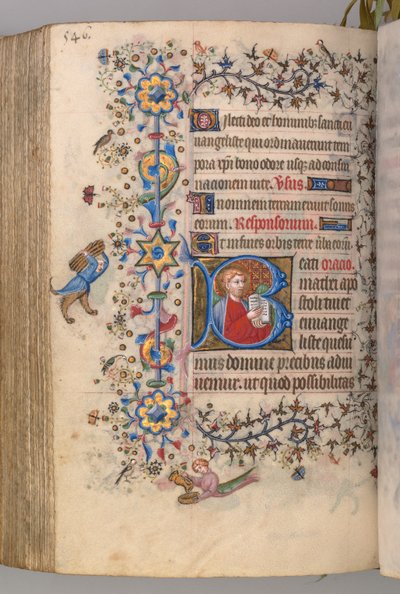 Heures de Charles le Noble, roi de Navarre 1361-1425 : fol. 267v, Texte, vers 1405 - Master of the Brussels Initials and Associates