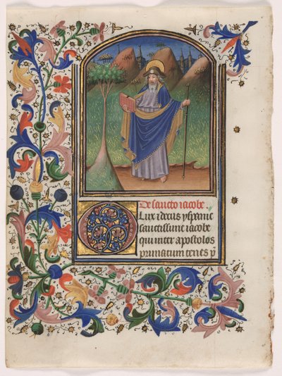Feuille d