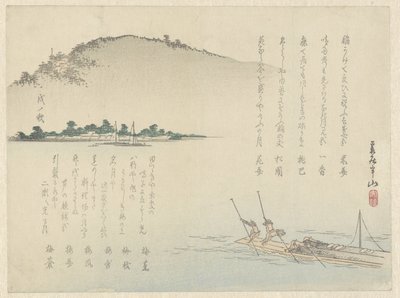 Pousser un bateau sur le lac Biwa - Matsukawa Hanzan