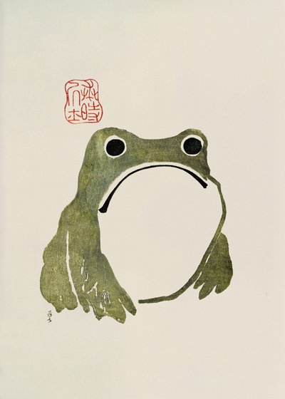  - Matsumoto Hoji