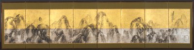 Soixante-douze Pics contre le Ciel Bleu - Matsumura Goshun