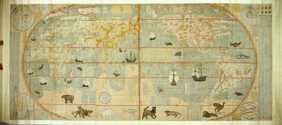 Kunyu Wanguo Quantu Carte des myriades de pays du monde - Matteo Ricci