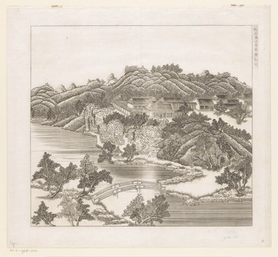 Vue d