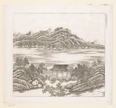 Vue d