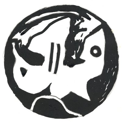 Du Serie Glyphes 1, 2017 (encre de Chine) - Matthew Hilton