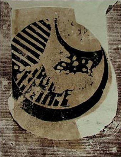 fossiles, 2004 - Matthew Hilton