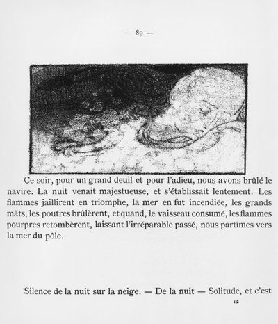 Illustration de 