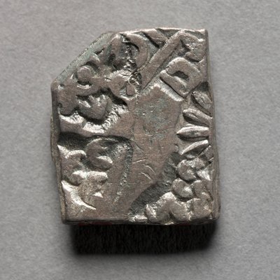 Pièce marquée au poinçon, Période Maurya, Rajasthan, Inde 400-300 av. J.-C. - Mauryan Mauryan