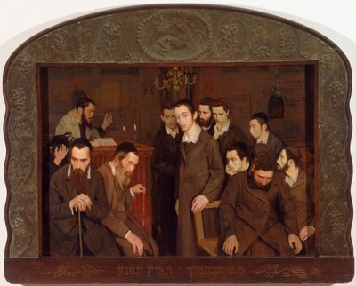 Il jeta un regard et devint fou - Maurycy Minkowski