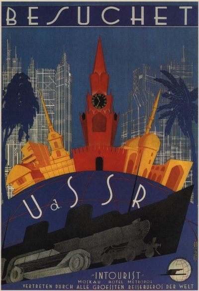 Visite en URSS, 1930 - Max Litvak