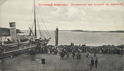 Pèlerins, monastère de Solovetsky, Russie - Maxim Dmitriev