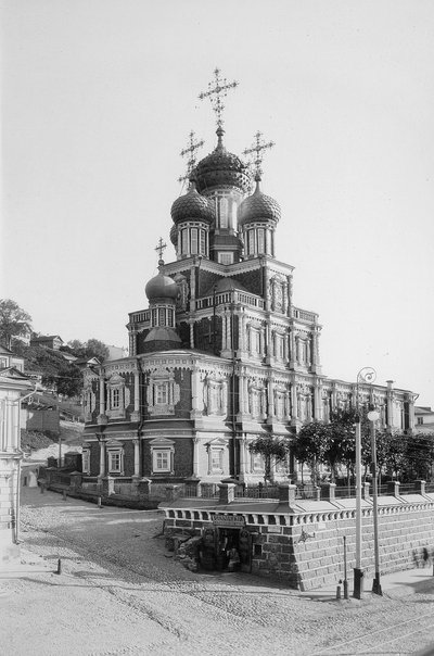 Église de la Nativité de la Vierge, Église Stroganov, Nijni Novgorod, Russie, 1896 - Maxim Dmitriev