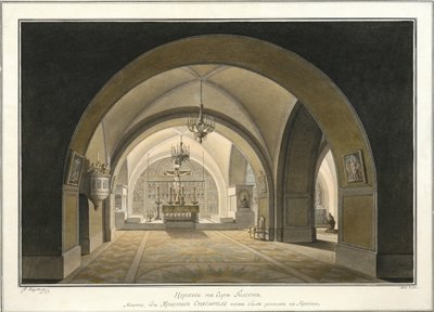 Intérieur de l