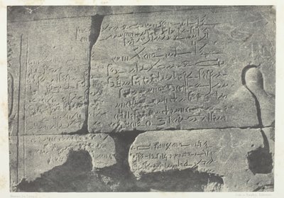 Inscription Démotique, Grand Temple d