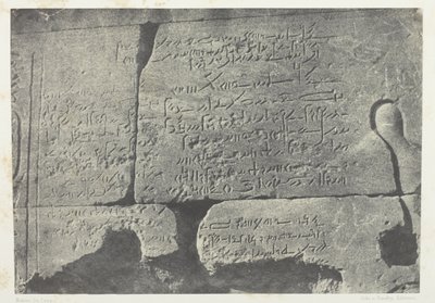 Inscription Démotique, Grand Temple d