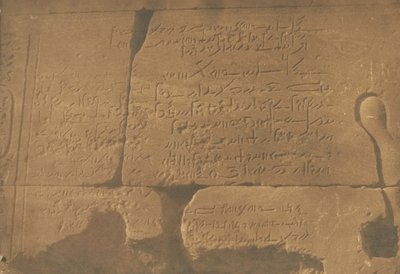 Inscription Démotique, second Pylône du Temple d