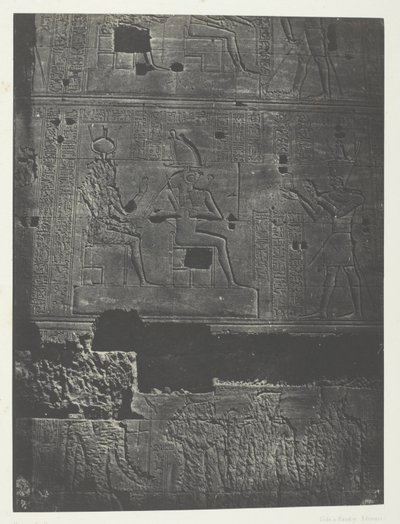 Muraille Occidentale, Grand Temple d