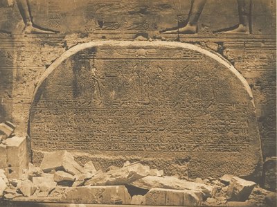 Proseynème scellé dans le second pylône du Temple d