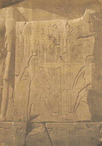 Siège du colosse monolithe d