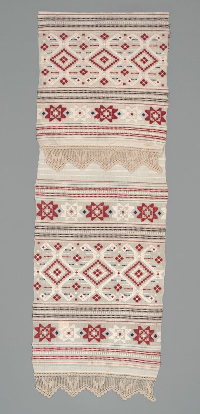Tissu cérémonial, c.1940-1960 - Mayan Mayan