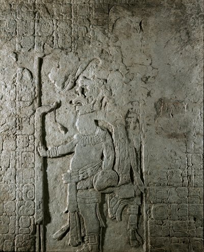 Art maya : panneau n° 1 du site maya d