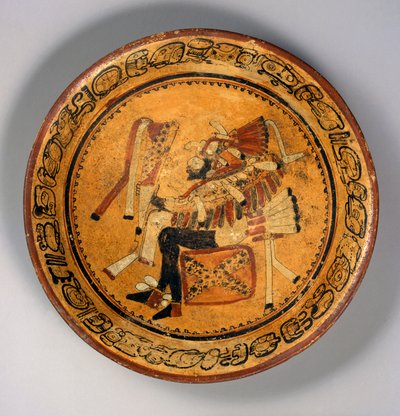 Bol tripode, vers 550-700 - Mayan Mayan